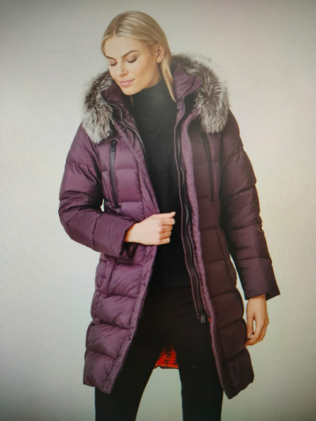 Пуховик Junge 225665